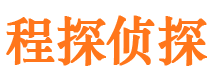 石台外遇出轨调查取证